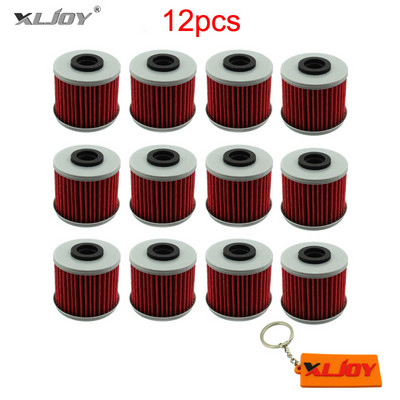 Filtru de ulei de transmisie pentru motocicletă Honda NC750 SX DCT 750 Intergra DCT 700 Integra SXS1000 Pioneer 1000 M3 M5P 15412-MGS-D21