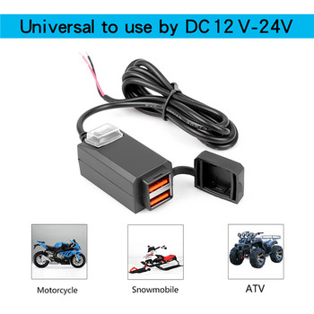 Зарядно за мотоциклет Многофункционално водоустойчиво двойно USB адаптер 12V телефон двойно бързо зареждане 3.0 5V 3.1A с превключвател Мото аксесоар
