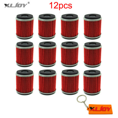 Φίλτρο λαδιού για Yamaha 5D3-13440-09 YZ 250 250F 450F YFZ450 YZF R125 WR 250R 250X WR250F WR450F 125X 125R YP125R XT250X