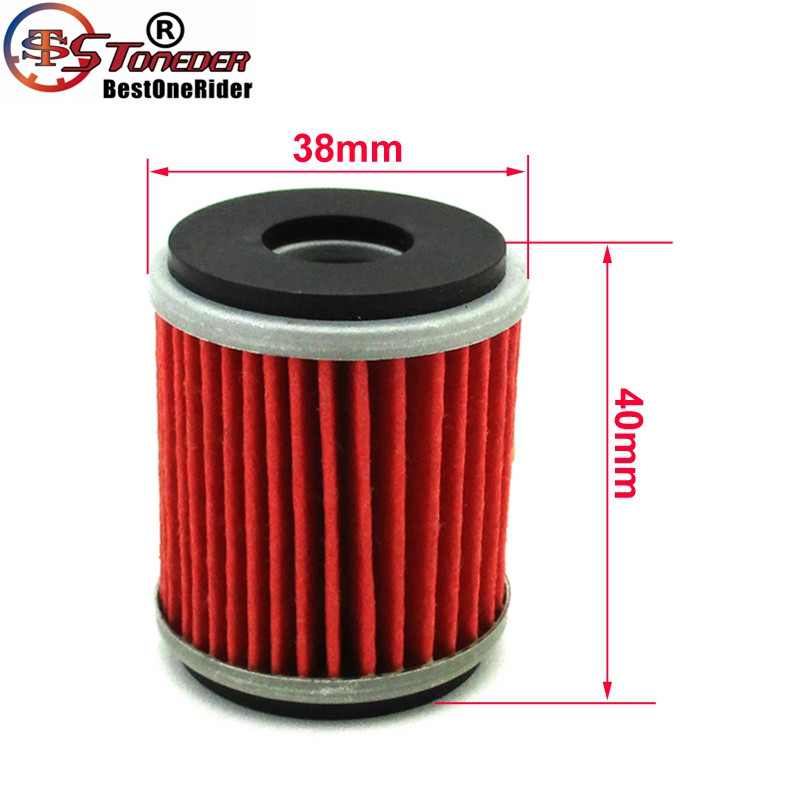 Φίλτρο λαδιού STONEDER για 5D3-13440-09-00 Yamaha WR250F YZ250F YZ450F WR250X\R WR450F Raptor 250 YFZ450R