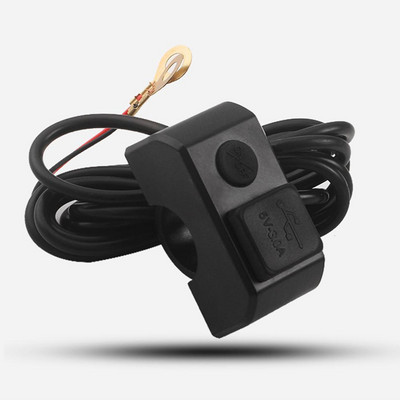 Încărcător pentru ghidon motocicletă dublu port USB 12v la 5v 3a Adaptor de încărcare rapidă priză de alimentare pentru telefon