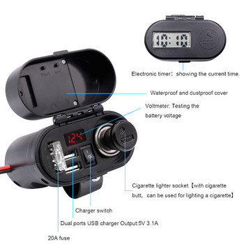 Гнездо за запалка за мотоциклет Двойно USB бързо зарядно устройство Волтметър Превключвател за цифров часовник Водоустойчив дисплей за време