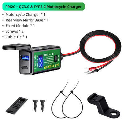 Deelife 12V USB punjač za motocikle Vodootporna utičnica Voltmetar Adapter za brzo punjenje na USB Type-C Dodaci za motocikle