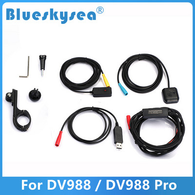 Blueskysea кабелни аксесоари за DV988/DV988 Pro Hardwire Buck Line GPS модул USB зареждане Дистанционно управление Гривна и т.н.