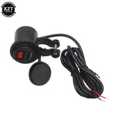 12V/24V USB Motocicletă Comutator Impermeabil Priză Motocicletă Încărcător Telefon Motocicletă Adaptor Brichetă