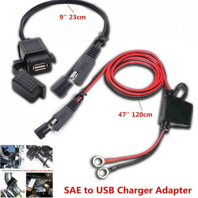 Adaptor cablu DIY SAE la USB Încărcător USB rezistent la apă Port rapid 5V 2.1A cu siguranță în linie pentru motocicletă telefon mobil tabletă GPS