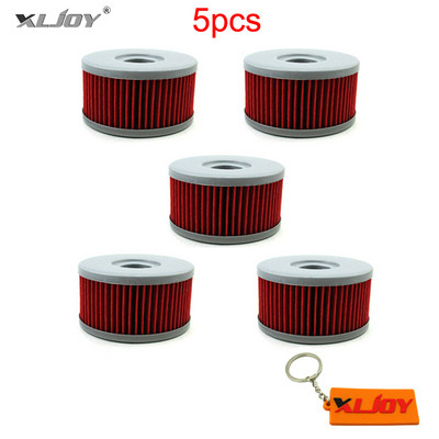 Φίλτρο λαδιού για Suzuki DR350S DR250S DR350SE TI250X TU250X SP400T DR400S GN SG 250 VL125LC VL250LC Intruder GZ250 Marauder