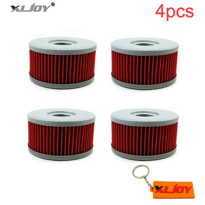 Φίλτρο λαδιού για Suzuki DR350S DR250S DR350SE TI250X TU250X SP400T DR400S GN SG 250 VL125LC VL250LC Intruder GZ250 Marauder