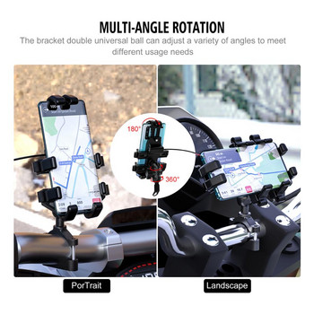 Βάση κινητού τηλεφώνου Υποστήριξη smartphone για μοτοσικλέτα για Moto Motorbike τιμόνι βάση με φορτιστή USB
