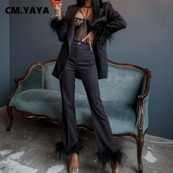 CM.YAYA Винтидж дамски панталон с подгъв на пера и сако с дълъг ръкав с подгъв на пера OL Street INS Комплект от 2 части Анцуг