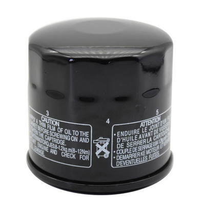 Motociklo alyvos filtras Suzuki Intruder M800 VX800 VL800 C50 Volusia VL 800 VL1500 VL 1500 Boulevard VLR1800 C109 C1800R/RT