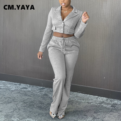 CM.YAYA Elegant Active Sport Costum și blazer pentru femei, pantaloni drepti, asortate, Set 2 piese, ținute, trening, trening