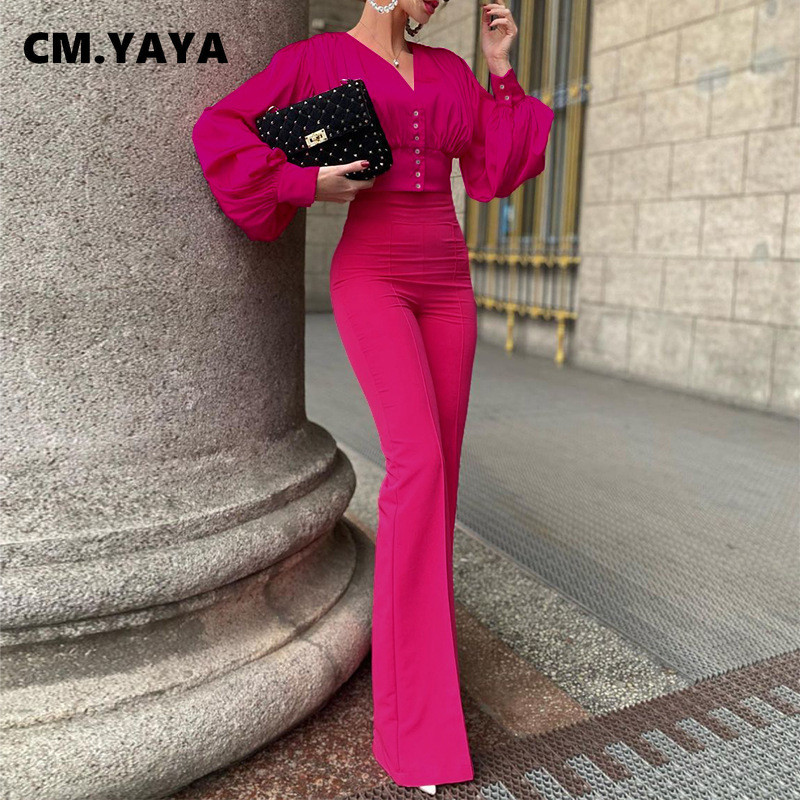 CM.YAYA Basic Street γυναικεία αθλητική φόρμα Φανάρι μακρυμάνικη μπλούζα και παντελόνι Flare Κομψή ασορτί σετ 2 τεμαχίων