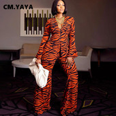 CM.YAYA Zebra Office Lady Blazer μπλουζάκια και φαρδύ ίσιο παντελόνι κοστούμι που ταιριάζει σε δύο σετ 2 τεμαχίων Γυναικεία αθλητική φόρμα δρόμου