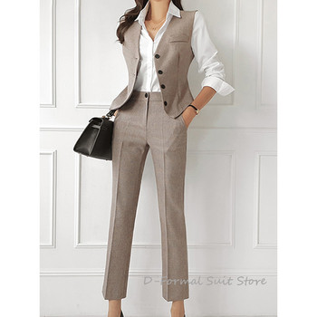 Дамски блейзър + жилетка и обикновени панталони Бизнес ежедневни офис дамски панталони Костюм Vintage Slim Fit Дамски комплект от 3 части