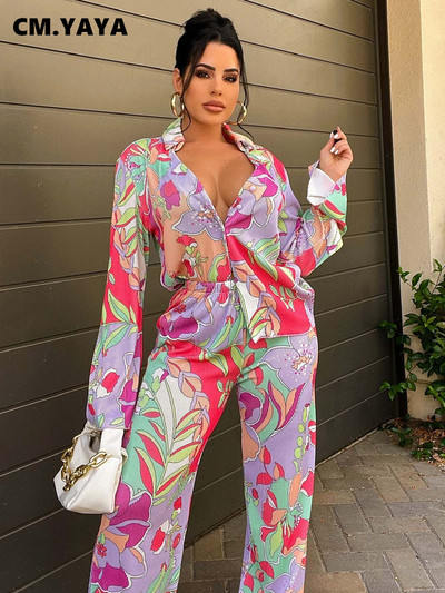 CM.YAYA Casual Floral εμπριμέ Πλισέ Γυναικείο Σετ Πιστό γιακά Μακρυμάνικο Μπλουζάκι και παντελόνι Δύο 2 τεμαχίων Σετ αθλητική φόρμα
