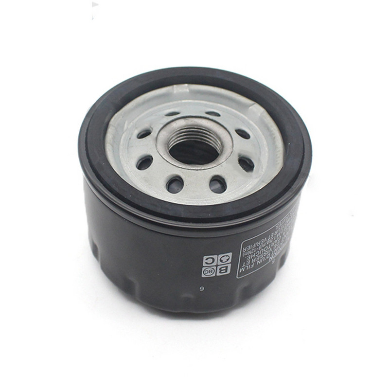 Pentru BMW R1200GS R1200R/S/ST/RT K1600GTL C650GT F800R/S/ST HP2 SPORT MEGAMOTO S1000RR R900RT Filtru rețea de ulei de motor pentru motociclete