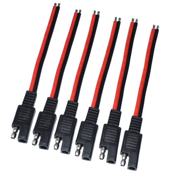 6 PCS SAE захранващ автомобилен удължителен кабел 14AWG 15CM 2 пина със SAE съединителен кабел Удължителен кабел за бързо изключване