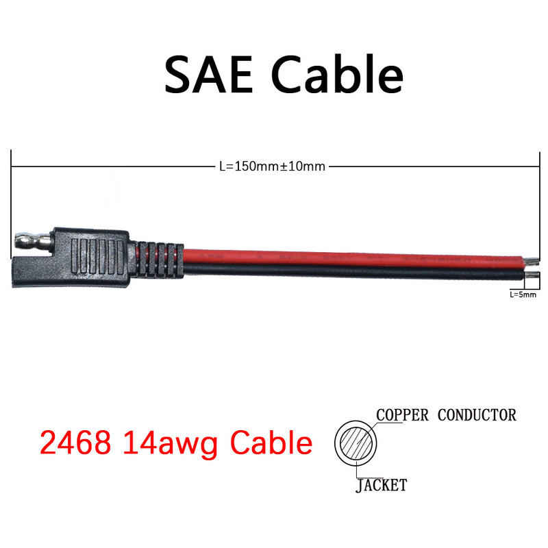 6 TK SAE Power Automotive pikenduskaabel 14AWG 15CM 2 kontaktiga SAE-pistikukaabliga Kiire lahtiühendamise pikenduskaabel