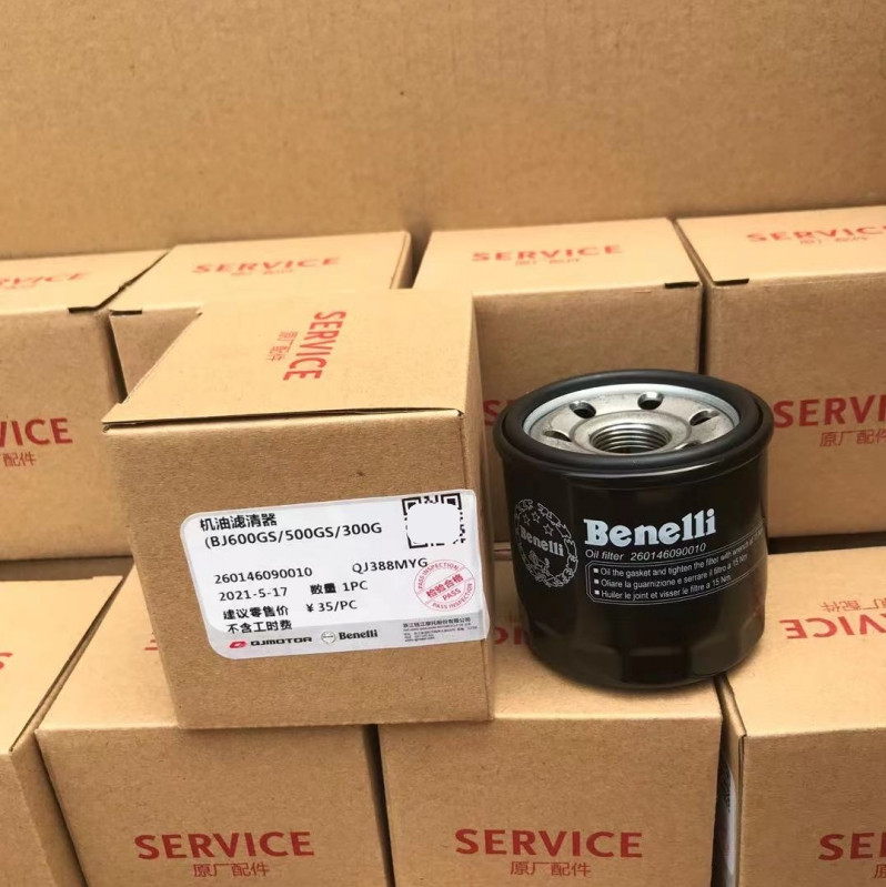 Motociklu dzinēju daļas Eļļas režģa filtri priekš Benelli TNT 600 302 752S TNT1130 TRK 502 251 Leoncino 500 800 Motociklu eļļas filtrs