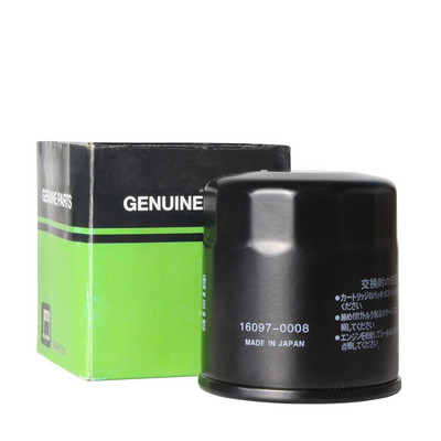 Filtru de ulei pentru motociclete pentru kawasaki 16097-0008 16097-0011 16097-1059 16097-1061 kaf1000 CGF-CHF mule PRO-DXT eps le diesel 1000