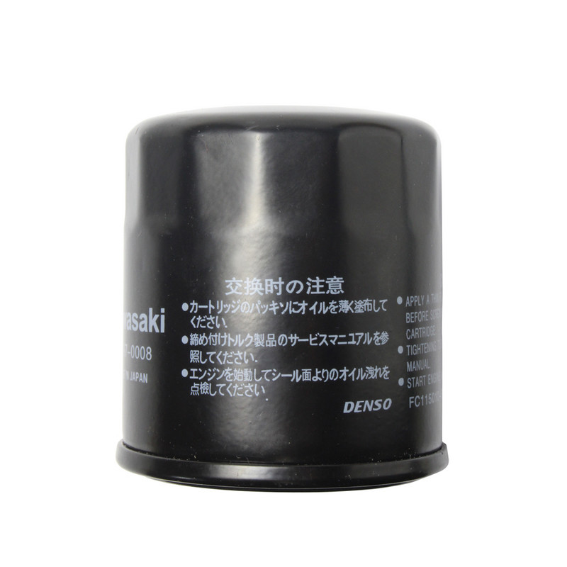 Filtru de ulei pentru motociclete pentru kawasaki 16097-0008 16097-0011 16097-1059 16097-1061 kaf1000 CGF-CHF mule PRO-DXT eps le diesel 1000