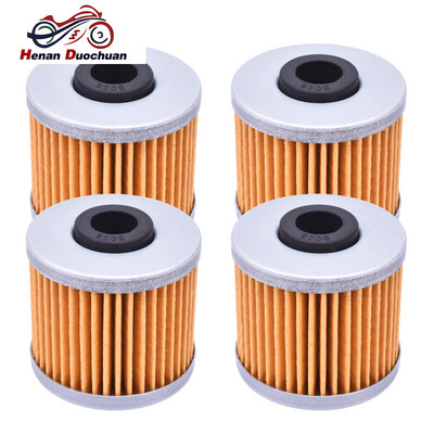 Filter ulja za Kawasaki J125 J300 SC 300 J 125 2014-2018 Za Kymco Scooter 125 125i Ljudi 200i Downtown 200 i 300i 350i 09-16