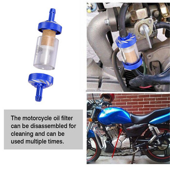 Резервен горивен филтър Практичен издръжлив мотоциклетен филтър за гориво и масло Сепаратор за бензинова линия за косачка Трактор Мотоциклет