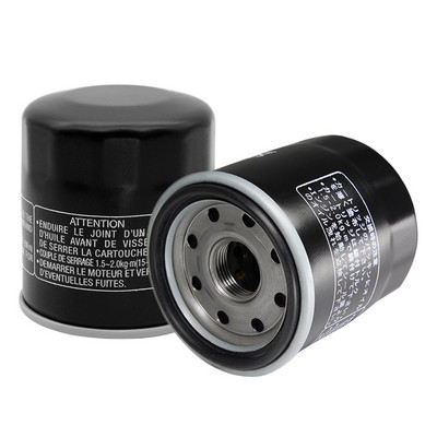 1/2/3 buc filtru motocicleta pentru Yamaha VX 1100 VMAX VMX 1200 1700 XJ600 Diversion XJ 600 N XJ 900 XJ900S WaveRunner XJR400 XS600