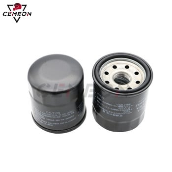 Για Honda CB650R CBR650F CBR650R CTX700 CTX700N DCT NC700 NC750 S/X/XD NSA700 NT700 XL700 VT750 VFR800 Φίλτρο λαδιού μοτοσυκλέτας