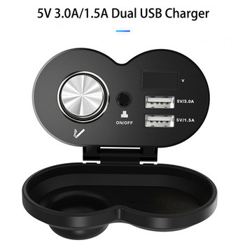 QC 3.0 Quick Charge 5V 3.0A/1.5A Dual USB αναπτήρας τσιγάρων μοτοσικλέτας Φορτιστής USB με ένδειξη χρόνου βολτόμετρου με διακόπτη On/Off
