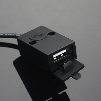 Зарядно за телефон за мотоциклет Водоустойчиво 5V 3A Бързо зареждане Кормило Адаптер за USB кабел с индикатор за превключване за мобилен телефон Таблет