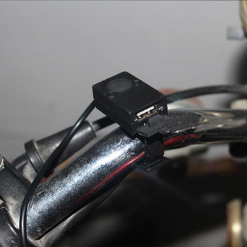 Φορτιστής τηλεφώνου μοτοσυκλέτας Αδιάβροχος 5V 3A Fast Charging Handlebar USB Cable Adapter with Switch Indicator for Mobile phone Tablet