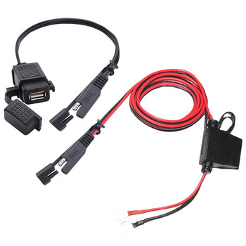 2.1A водоустойчиво мотоциклетно USB зарядно устройство за мобилен телефон SAE към USB адаптер