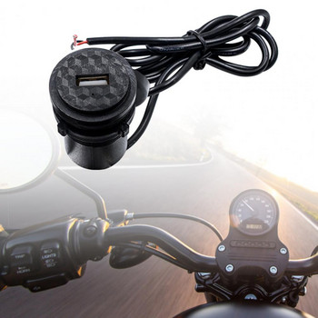 12V мотоциклетно зарядно устройство за телефон с един порт Водоустойчиво USB гнездо Зарядно за телефон на кормилото за таблети
