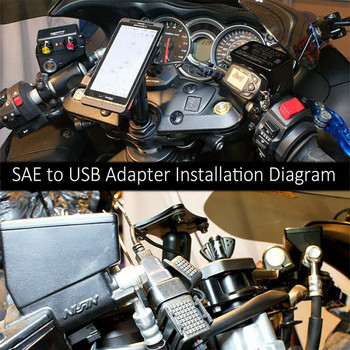 1 Σετ Μετατροπέας φόρτισης κινητής τηλεφωνίας SAE σε USB σε USB 12-24v Μετατροπέας φόρτισης γρήγορης διεπαφής για σκούτερ