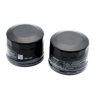 Filtru de ulei pentru motocicleta Yamaha T-Max500 T-Max530 XP500 XP530 TMAX500 TMAX530 TMAX560 FZS600 YFM700 XVS1300 TMAX T-MAX 500 530