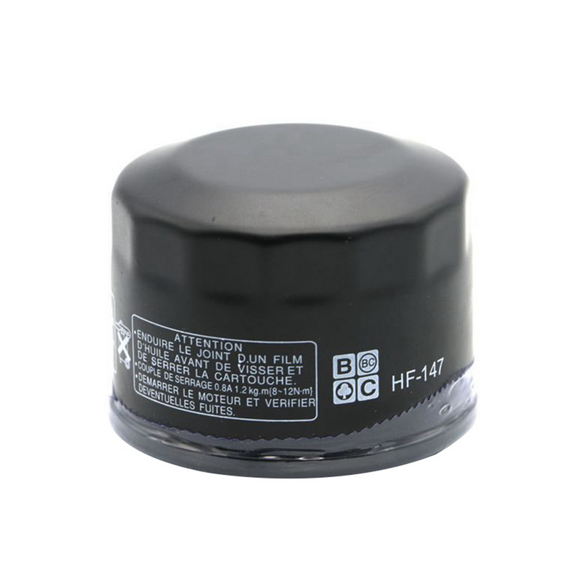 Filtru de ulei pentru motocicleta Yamaha T-Max500 T-Max530 XP500 XP530 TMAX500 TMAX530 TMAX560 FZS600 YFM700 XVS1300 TMAX T-MAX 500 530