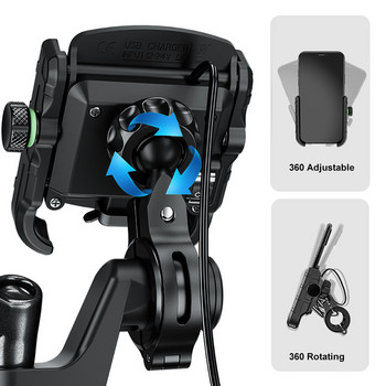 Мотоциклетен държач за телефон USB зарядно за мото мотоциклет Кормило/огледало Поддържаща стойка за стойка за мобилен телефон с QC 3.0 бързо зареждане