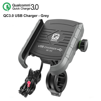 Suport telefon pentru motociclete Încărcător USB pentru ghidon de motocicletă/oglindă Suport suport pentru telefon mobil cu încărcare rapidă QC 3.0