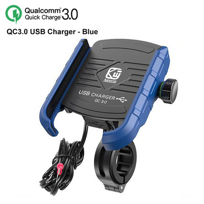 Suport telefon pentru motociclete Încărcător USB pentru ghidon de motocicletă/oglindă Suport suport pentru telefon mobil cu încărcare rapidă QC 3.0