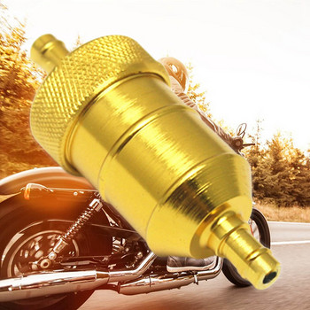 Καθαριστικό φίλτρο καυσίμου καυσίμου βενζίνης 8 χιλιοστών Καθαριστικό από κράμα αλουμινίου ποδήλατο βρωμιάς λάκκου μοτοσικλετών ATV πετρελαίου αερίου καυσίμου φίλτρο λαδιού βενζίνης