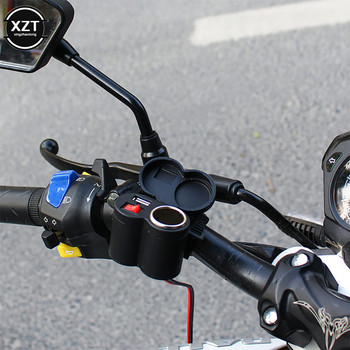 Водоустойчиво USB зарядно Комплект щепсел за зареждане на мотоциклет с включване/изключване на кабел за запалка Водоустойчив USB 12V 45V