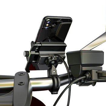 Βάση τηλεφώνου μοτοσικλέτας 12-24V Αλουμίνιο αδιάβροχη θήκη τηλεφώνου μοτοσικλέτας 18W QC 3.0 USB φορτιστής Τιμόνι μοτοσυκλέτας 4-7 ιντσών