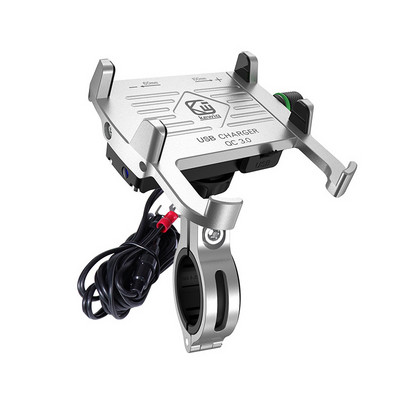 Suport telefon motocicletă 12-24V Suport telefon motocicletă din aluminiu rezistent la apă 18W QC 3.0 Încărcător USB Ghidon pentru motociclete 4-7 inci
