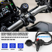 Priză USB DC pentru motocicletă pentru Yamaha MT-07 MT-09 SP Tracer FZ-09 FZ-07 Tracer XSR 700 900 12V DV Kit convertor Adaptor USB