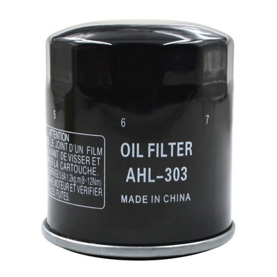 Filtru de ulei pentru Honda CB400 CB400F CB-1 CB400SF CB400RR NC29 CBF500 CB500 CB 600 Hornet CB650 CB 750 F2 CB1000 CB1100SF CRF1100L