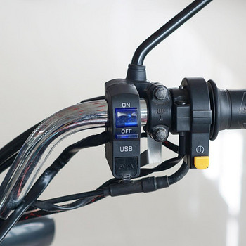 DC 12V LED индикатор Монтаж на кормилото на мотоциклет USB зарядно устройство за телефон с превключвател Аксесоари за мотоциклети Резервни части