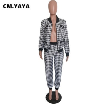 CM.YAYA Houndstooth Patchwork Two 2 Piece Set for Women Vintage Fitness Outfits Jacket + Pants Set Streetwear Анцуг