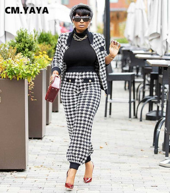 CM.YAYA Houndstooth Patchwork Two 2 Piece Set for Women Vintage Fitness Outfits Jacket + Pants Set Streetwear Анцуг